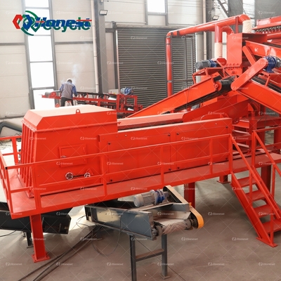 Scrap Steel Iron Aluminum High Quality Motor Stator Shredder HDD Hard Disk Circuit Board Scrap Recycling Machine Hammer Mill